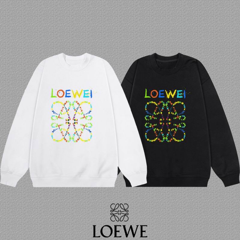 Loewe S-2XL xetr140